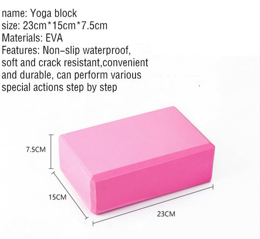 High Quality Yoga Block Yoga Brick EVA Foam Made In China ( 1 x Yoga Block )