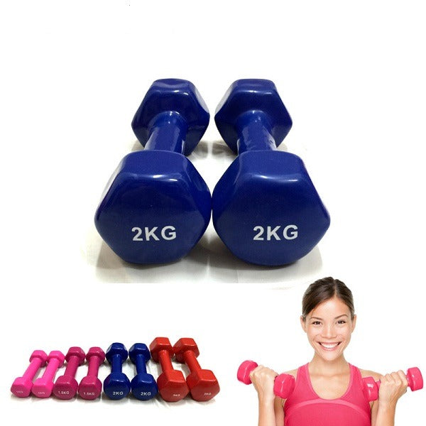Vinyl Dumbbells Set for Yoga - Pair of Weights (2kg)